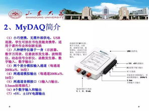 发力院校教育,ni助推国家级战略 新工科 的落地