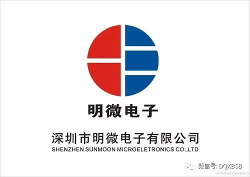 明微电子市值估值分析 从138元高点看其成长潜力与市场定位