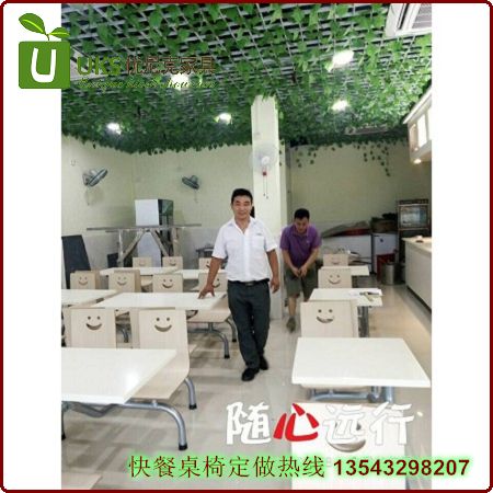 2017年最经济的快餐桌椅生产厂家 晶科微电子提供一站式服务与高清产品图片