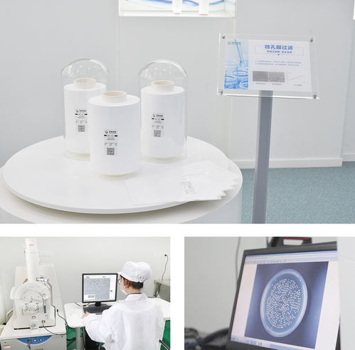 市委书记黄钦调研零界净化与晶科微电子，力挺高新企业民族品牌崛起