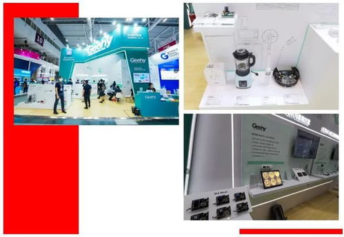 你的方案需要哪些产品,来这里进行一次性搜索