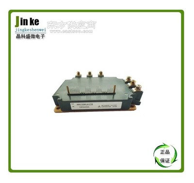【芯品类】PM150RLA120原装正品批发 可靠选择与性能优选 - 晶科微电子